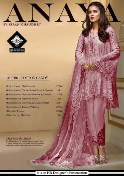 3-Piece Heavy Embroidered Net Suit with Stone Work