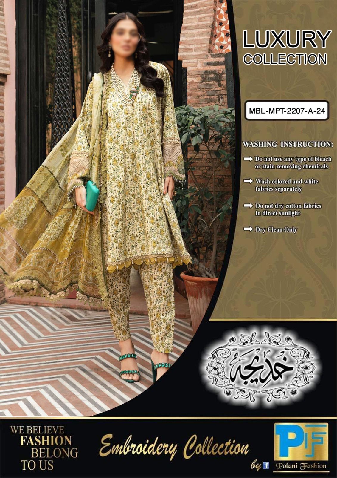 Maria B MPRINT 3Piece Lawn heavy embroidered