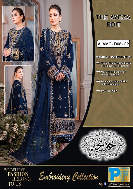 Asim Jofa 3Piece velvet fully heavy alternet embroidered spengle work